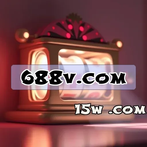 688v.com: Os Melhores Bônus para Potencializar Seu Jogo Agora!