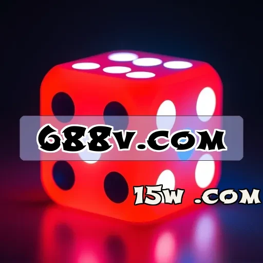 688v.com Promoções