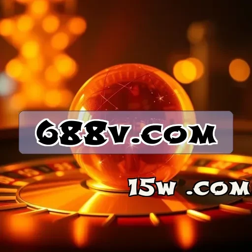 688v.com Eventos Esportivos